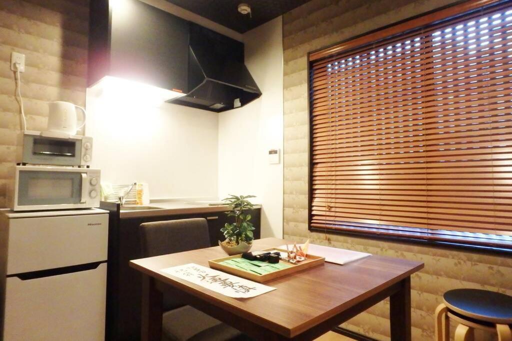 Bi-An Villa Kyoto Bagian luar foto