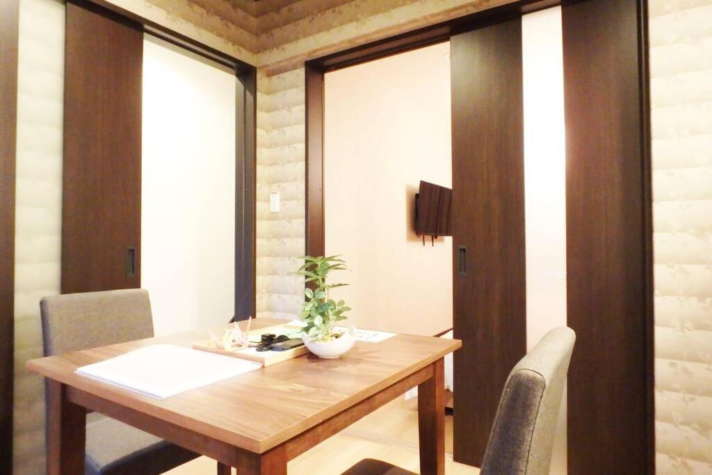 Bi-An Villa Kyoto Bagian luar foto