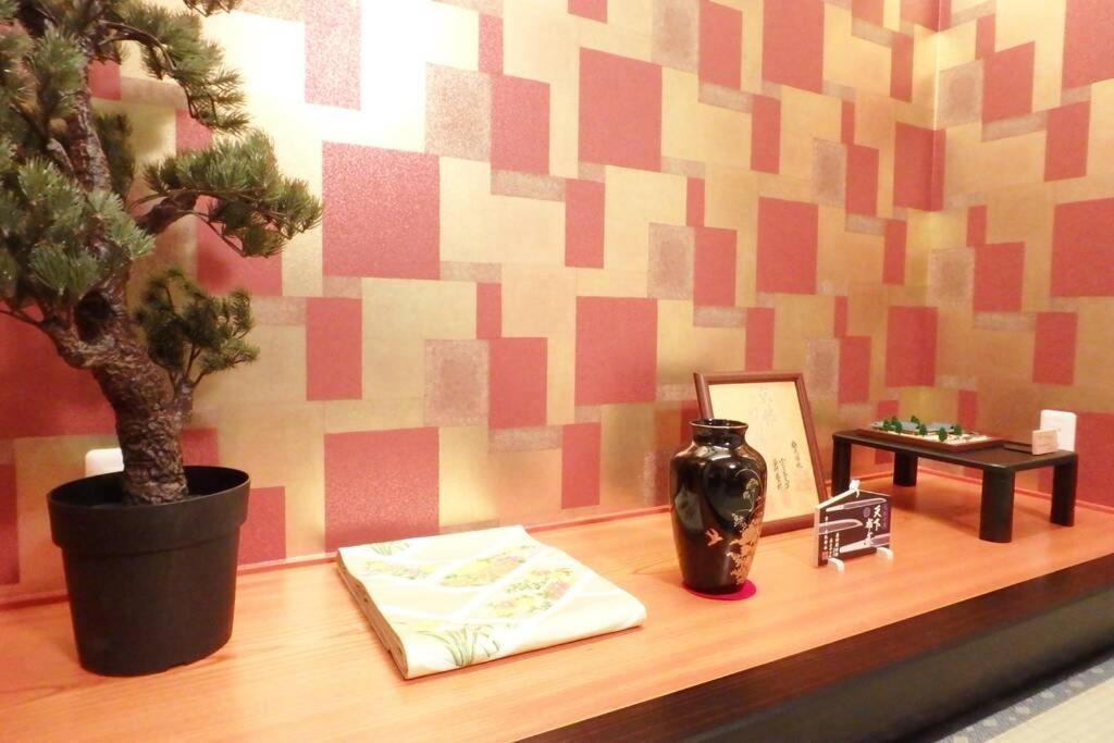 Bi-An Villa Kyoto Bagian luar foto